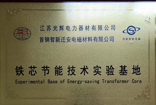 資質(zhì)榮譽(yù)